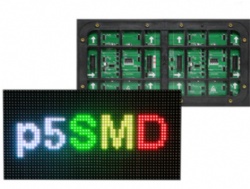 P5 outdoor full color module