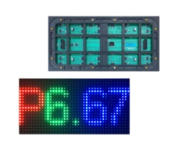 P6.67 outdoor fullcolor module