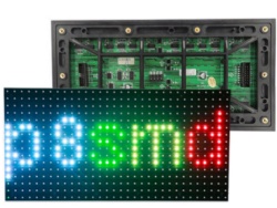 P8 outdoor fullcolor module